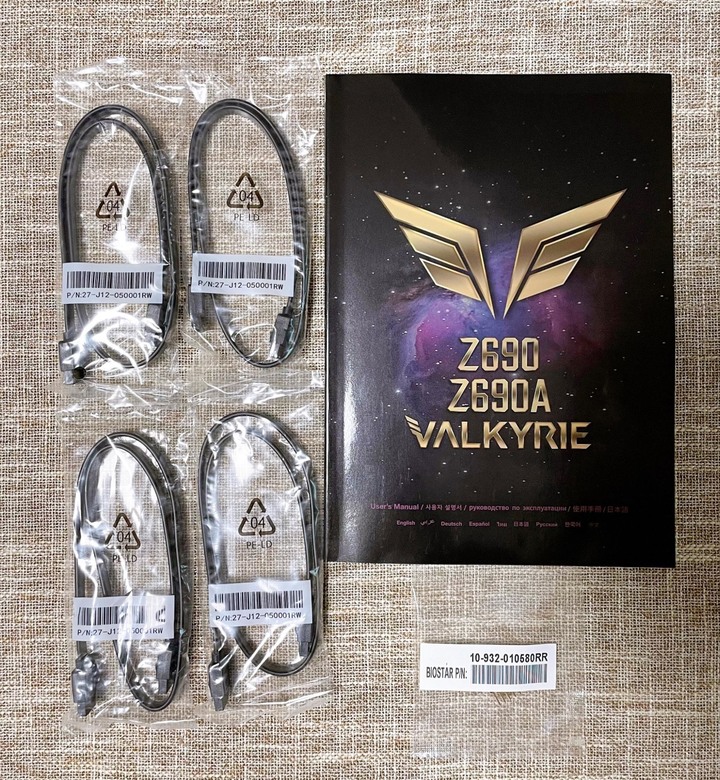 【開箱】女武神 Z690A VALKYRIE 主機版 DDR4