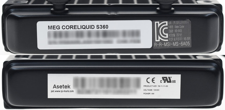 MSI MEG CORELIQUID S360一體式水冷簡介及測試