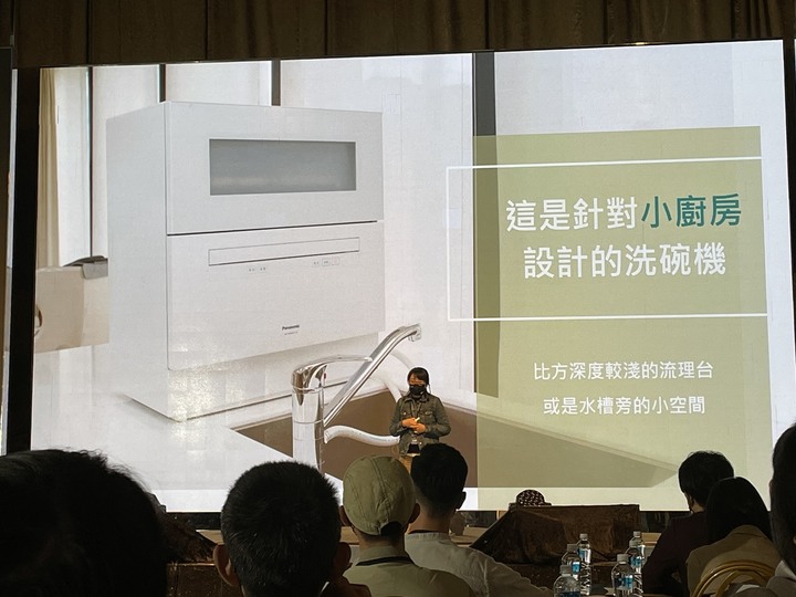 Panasonic NP-TH4WHR1TW愛妻1號桌上型洗碗機新品發表會體驗心得