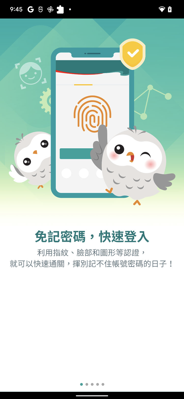 點我看大圖 讓 Pixel 6 Pro 更好用