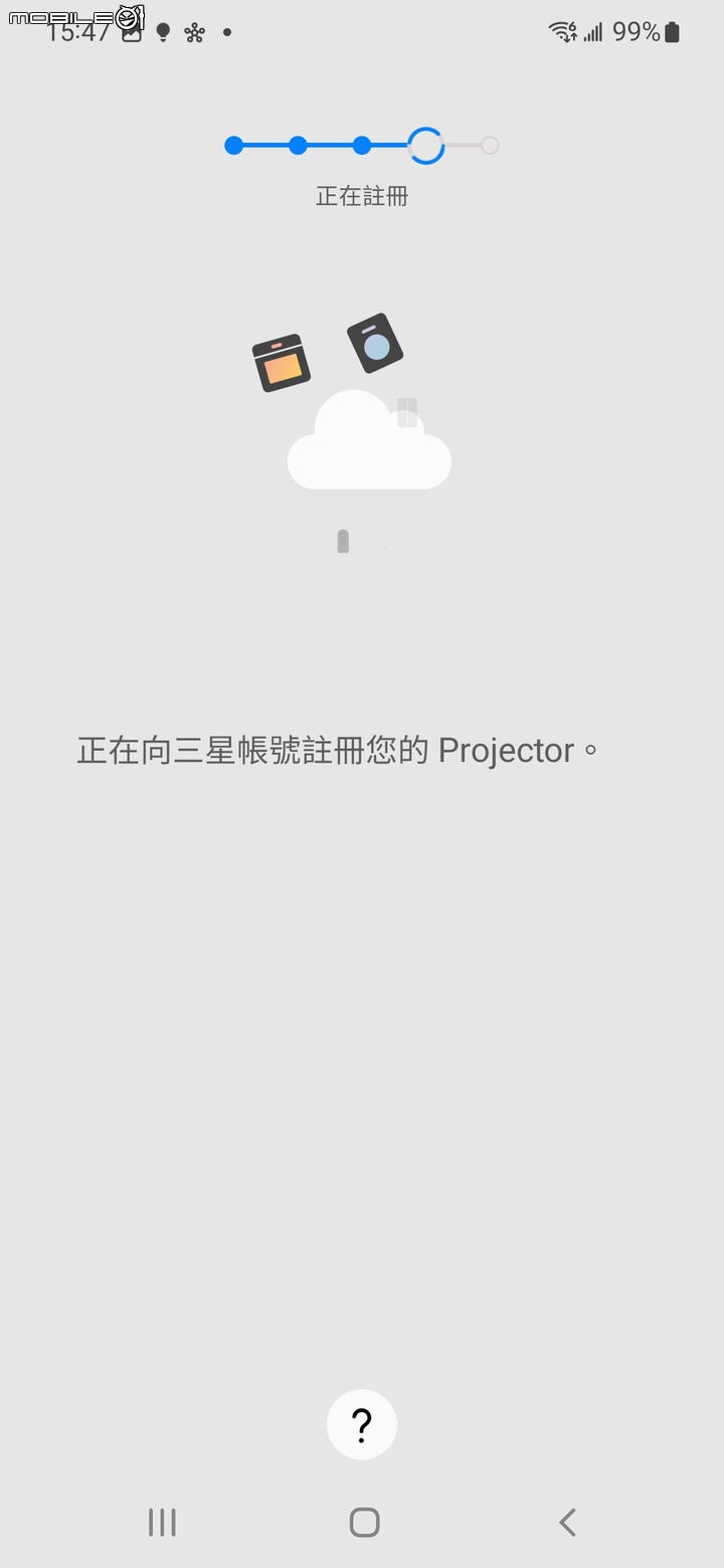 Samsung The Freestyle 迷你行動投影機試用 小巧身形卻能智慧投放大畫面感受