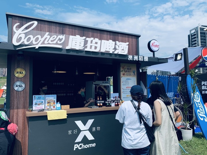 人生第一次-VOUGE風格野餐日