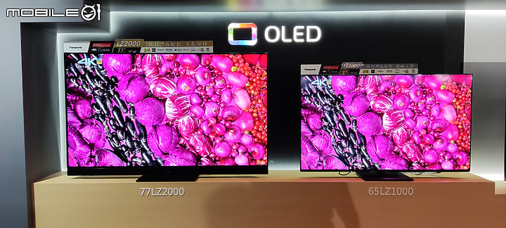 【體驗會實況】Panasonic 台灣60周年，春季新商品體驗會，帶您享受高品質的美好生活，頂級 OLED 電視影音天王 77LZ2000 搶先看！