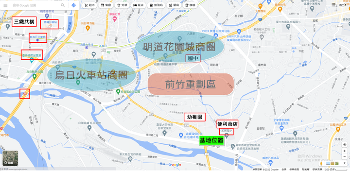 New 烏日【德金 天堡】國小第一排 鄰近前竹重劃區 交通便利宅 空拍分享