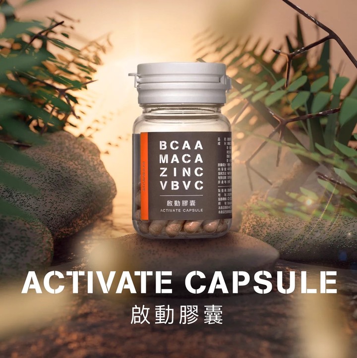 提神戰友分享