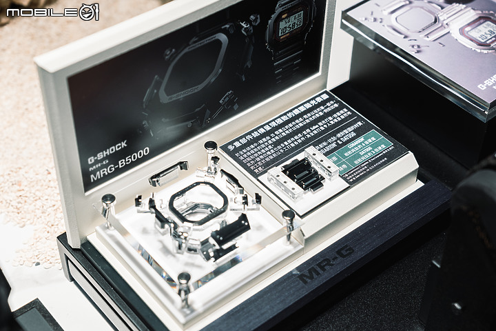 【採訪】極致工藝的展現 G-SHOCK MRG-B5000 首次在台亮相,同時展出 MTG-B3000 與 GST-B500!