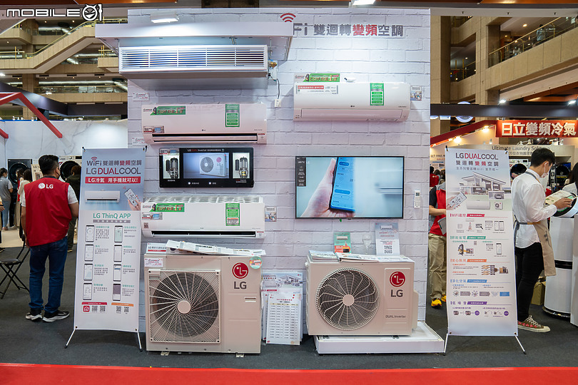 【採訪】電器空調3C影音大展 各項選購空調優惠報你知！