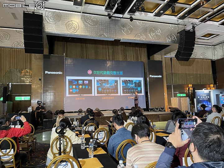 Panasonic 台灣60周年, 春季新商品體驗會.(超不專業分享)