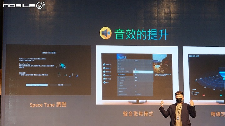 【體驗會心得分享】Panasonic 台灣60周年，春季新商品體驗會