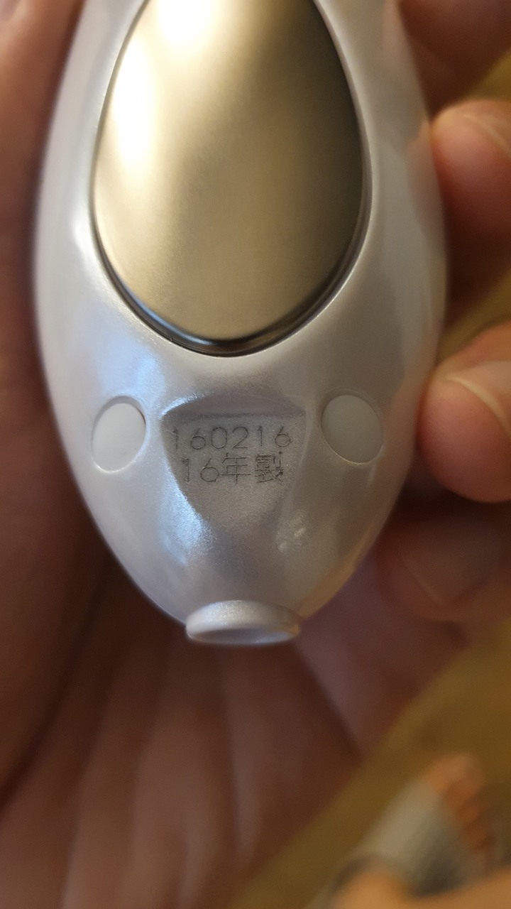 代購買的Hitachi N840製造日期疑問,請教有相關經驗人士