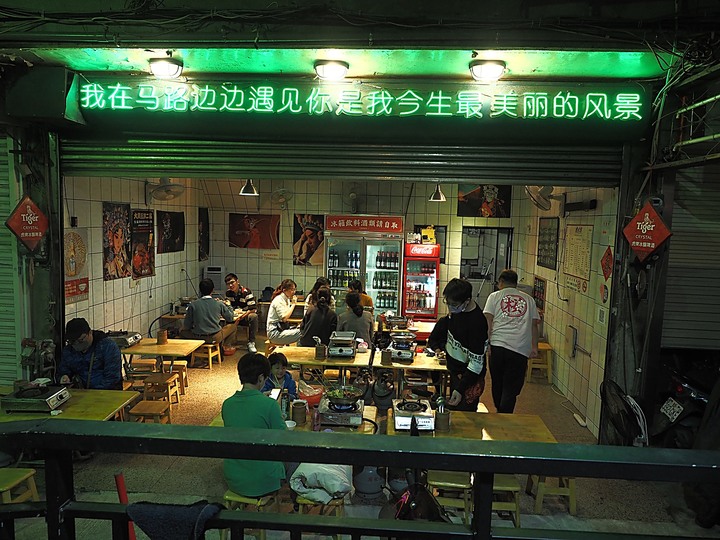 東門市場,令人懷念的夜間食肆,一年半未見之再訪 — 新竹市區春遊散策集錦之三