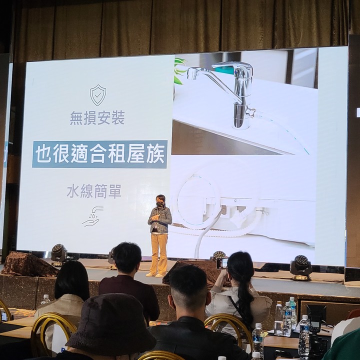 『愛妻1號洗碗機』Panasonic 台灣60周年，春季新商品體驗會