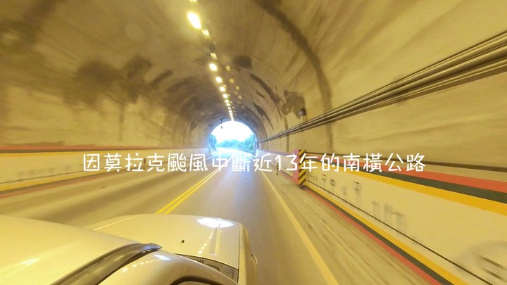 ▲撩K野營(118)南橫風采再現! 王者之湯 復興野溪溫泉 | 路線紀實 | Jimny增高改裝