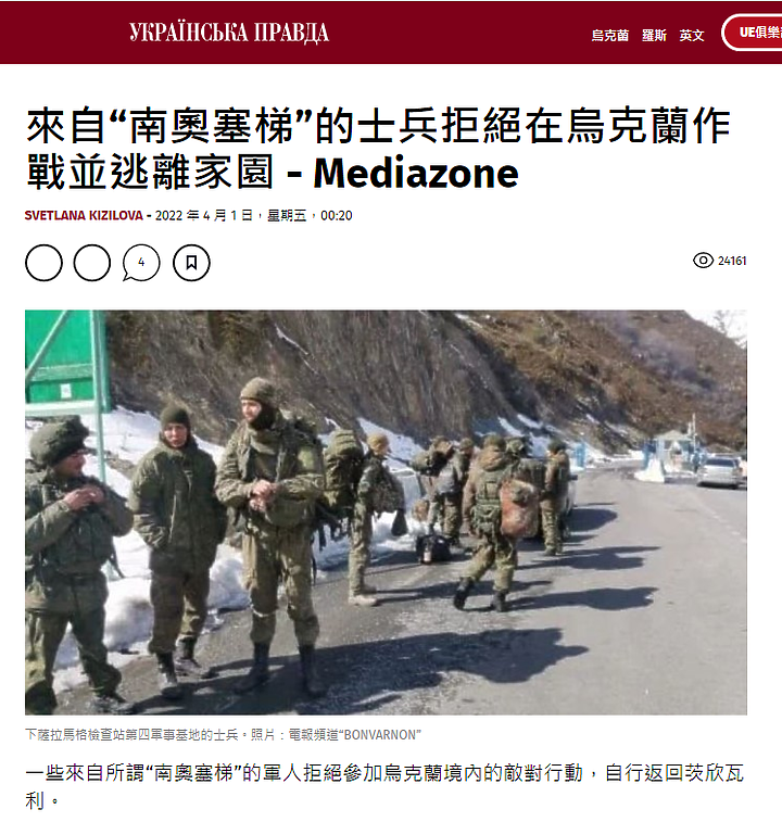 點我看大圖