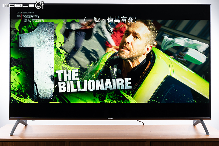Panasonic LX900 Android TV 試用報告｜一機掌握完整居家娛樂！
