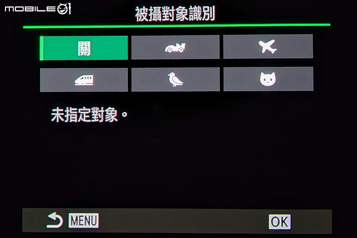 OM SYSTEM OM-1 評測報告|突破片幅限制 性能旗艦當之無愧!