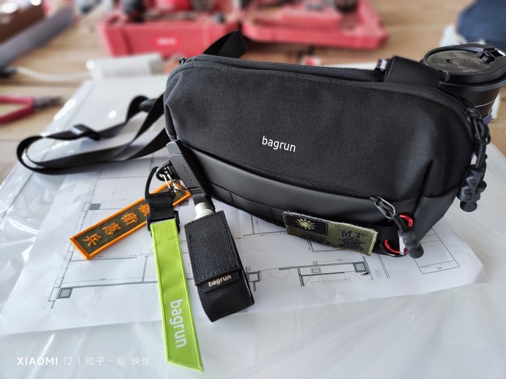 [ 開箱 - 隨身帶 ] 台灣精品 Bagrun 城市快取斜背胸包