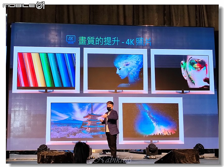 2022 Panasonic新品吸塵器雙錐刷毛(MC-SB85K-H)暨Panasonic 台灣60周年,春季新商品體驗會