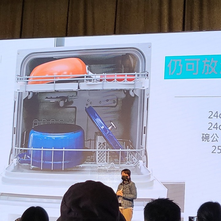 『愛妻1號洗碗機』Panasonic 台灣60周年，春季新商品體驗會
