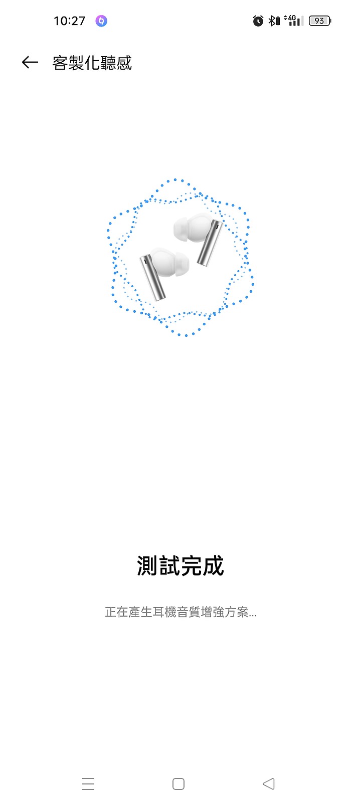 realme Buds Air3 勒芒 不專業開箱