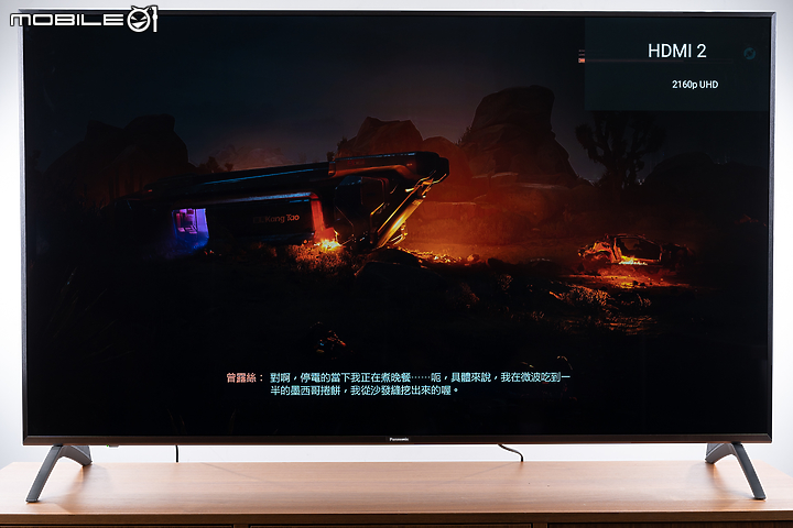 Panasonic LX900 Android TV 試用報告｜一機掌握完整居家娛樂！