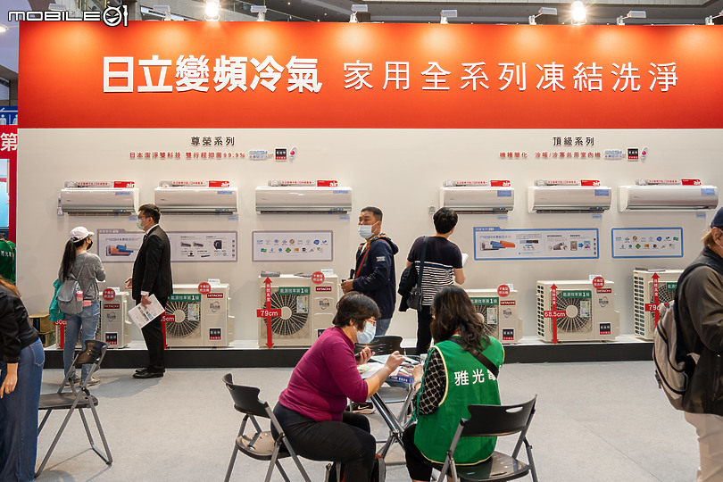 【採訪】電器空調3C影音大展 各項選購空調優惠報你知！