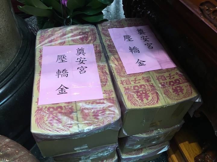 騎 到 北 斗 迓 媽 祖 公 益 之 旅