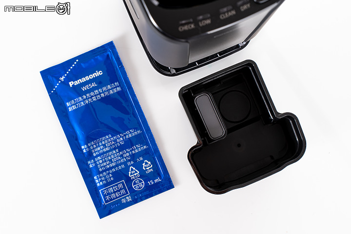 Panasonic旗艦6枚刃ES-LS9AX-K電鬍刀▕ 體驗極致的刮鬍之旅!