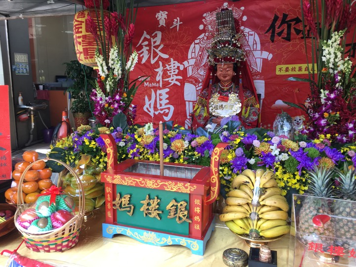 騎 到 北 斗 迓 媽 祖 公 益 之 旅