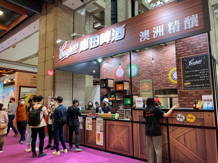 點我看大圖 台北國際酒展報到