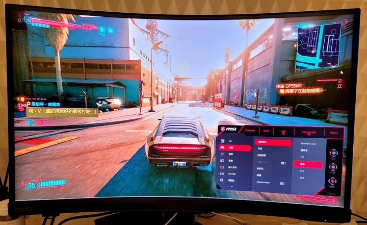 【開箱】第一台曲面電競螢幕:27吋 MSI MPG ARTYMIS 273CQRX-QD