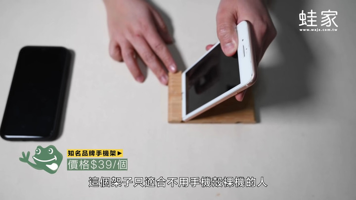 超難用收納品特集！買到難用衣架、鞋盒不用怕，還能這樣用