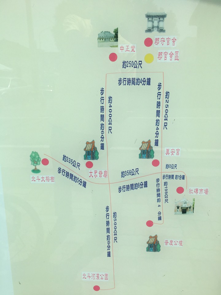 騎 到 北 斗 迓 媽 祖 公 益 之 旅