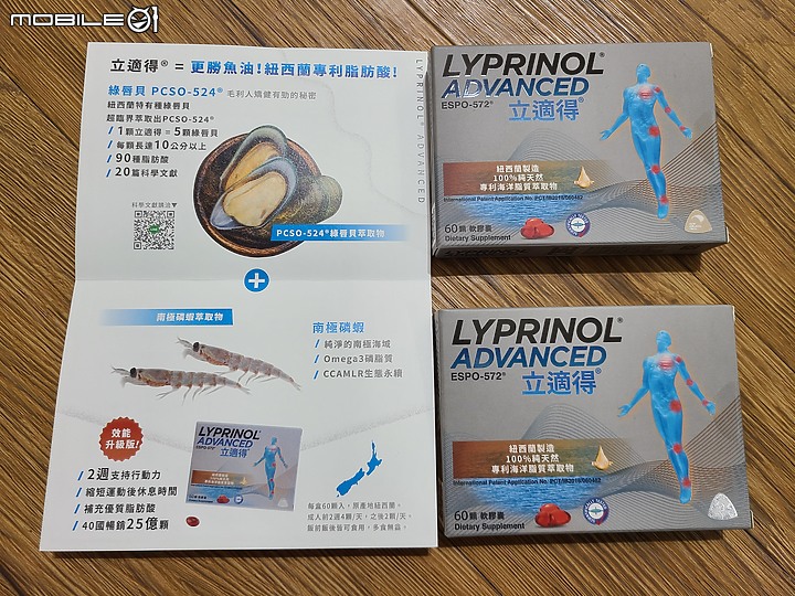點我看大圖 彰化 美利達經點百k 二少爺 不專業參賽 遊記分享