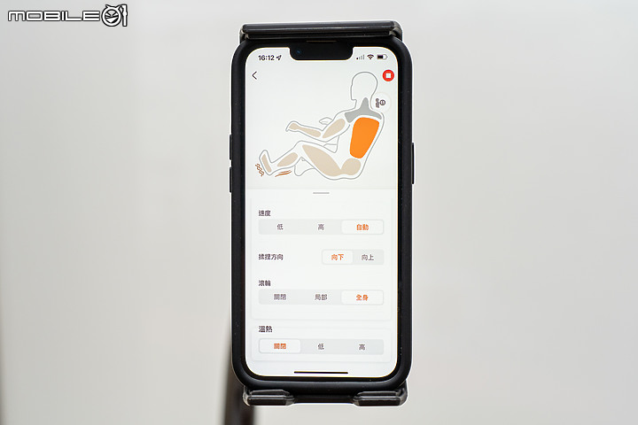 OSIM uLove3 減壓養身椅體驗｜兼顧日常與造型的紓壓好夥伴！