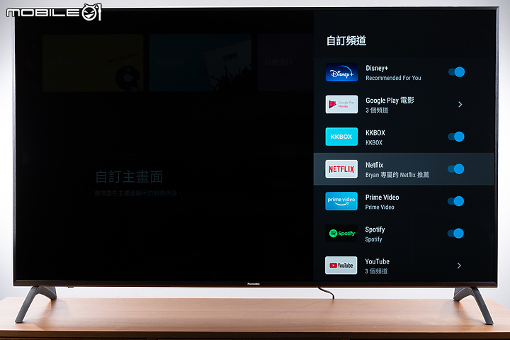 Panasonic LX900 Android TV 試用報告｜一機掌握完整居家娛樂！