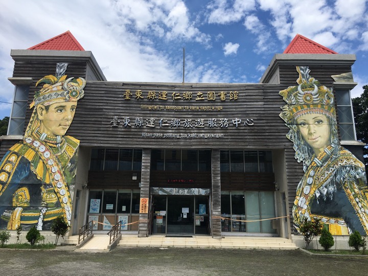 騎遊臺東達仁鄉人文景觀自行車道