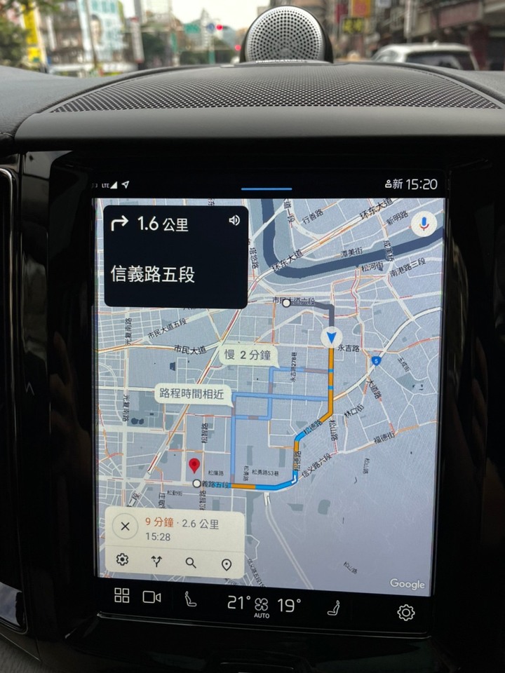 VOLVO Recharged活動體驗分享