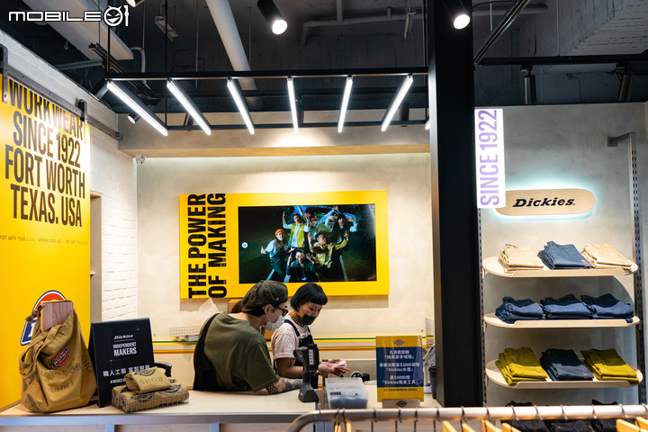 Dickies工裝概念店全球首發! 推出限定工裝客製化服務
