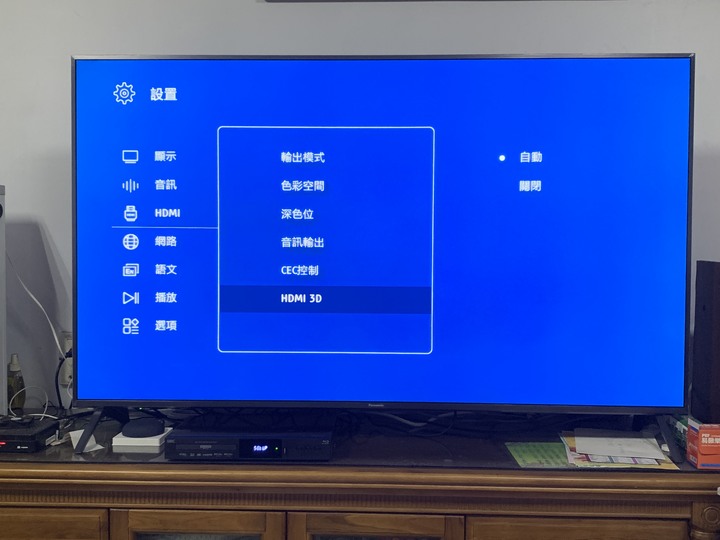 【開箱】GIEC杰科~G5300 4K藍光播放器~傑哥不要啊~
