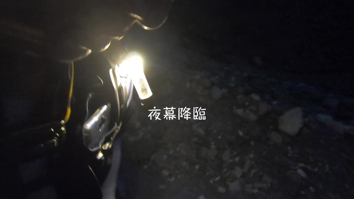▲撩K野營(118)南橫風采再現! 王者之湯 復興野溪溫泉 | 路線紀實 | Jimny增高改裝