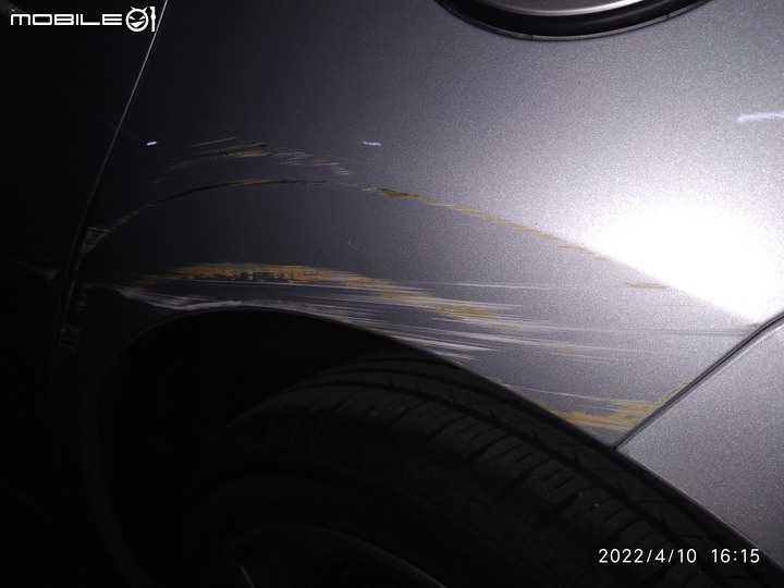 車損新手求教