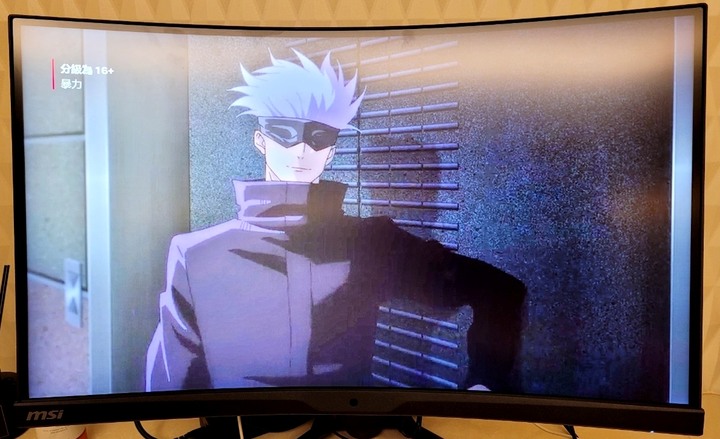 【開箱】第一台曲面電競螢幕:27吋 MSI MPG ARTYMIS 273CQRX-QD
