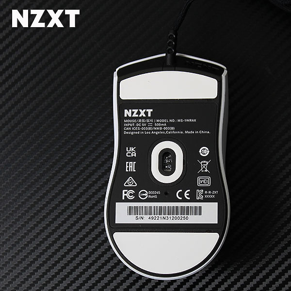 NZXT Lift 電競滑鼠，69g 懸浮控制極速體驗！