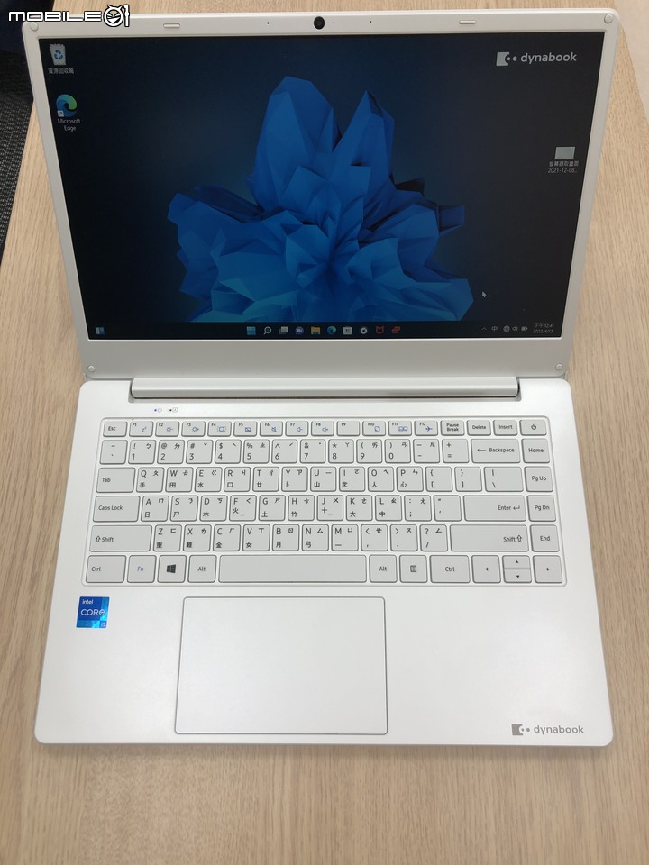 準備work from home,dynabook CS45L-JW 開箱!