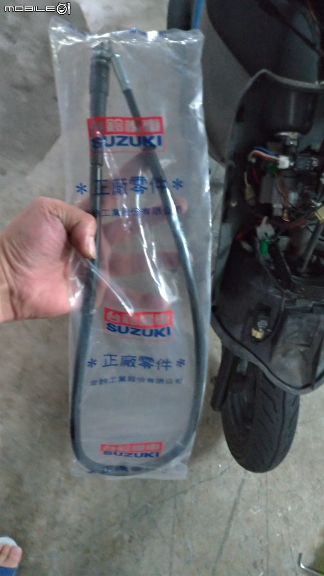 2008年ADDRESS V125G 四期.更換碼表線