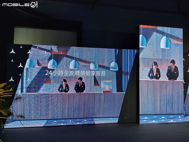 【採訪】Mercedes-Benz Pass 賓士暢行APP上線中，提供多元化生活尊榮服務！