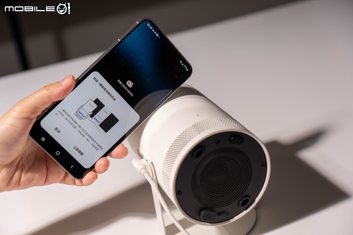 Samsung The Freestyle 迷你行動投影機試用 小巧身形卻能智慧投放大畫面感受