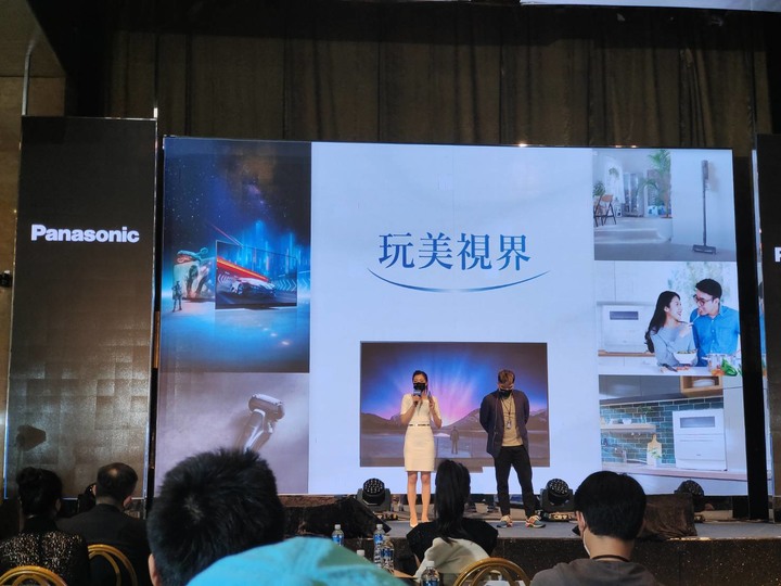 4/20Panasonic 新品發表會 Panasonic MC-SB85K 無線吸塵器試用介紹