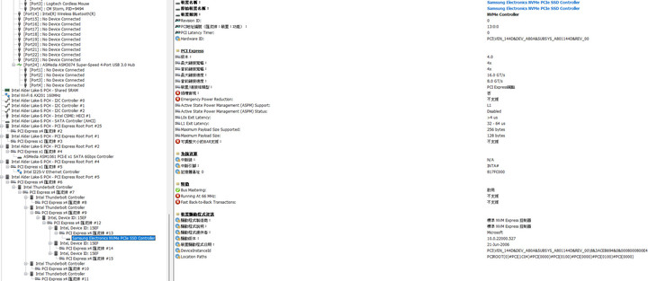 ACASIS TBU401 USB4 SSD外接盒搭ASUS ThunderboltEX4擴充卡測試